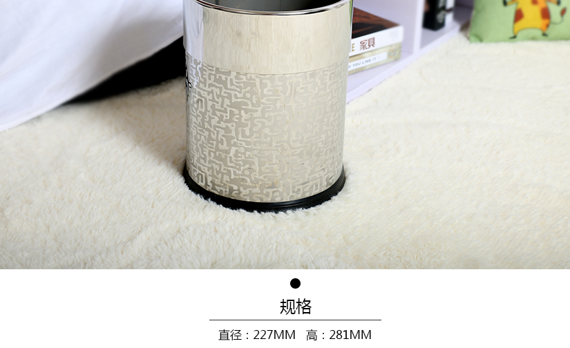 桶身采用高檔材料精制而成