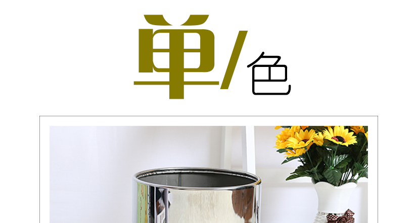 高端工藝，耐看耐用