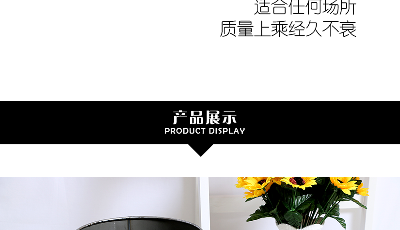 盡顯高檔奢華繽紛色彩