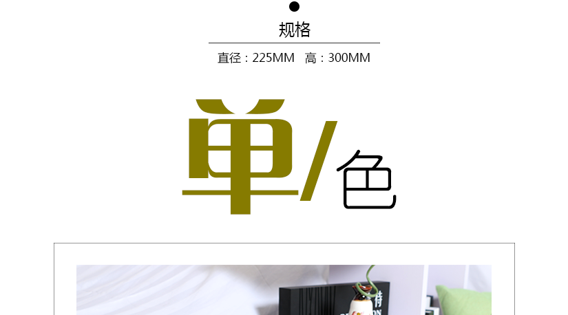 超強承重