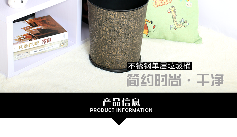 采用復古埃及紋圖案