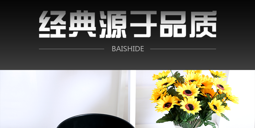 精致的工藝