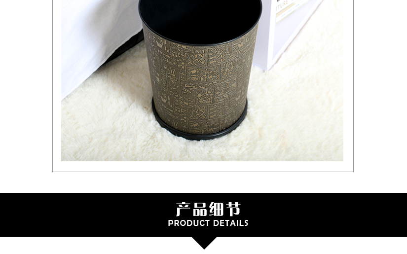 埃及紋，超強立體