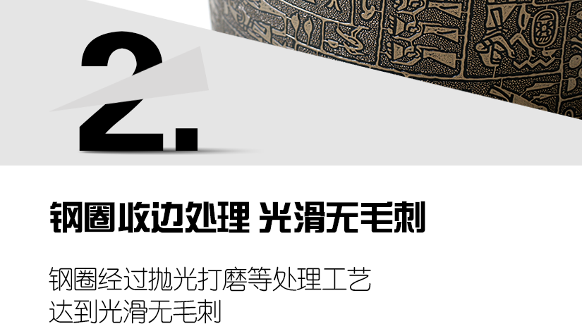 大容量適合各種場合
