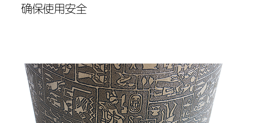 底座防滑，以免擦壞地板