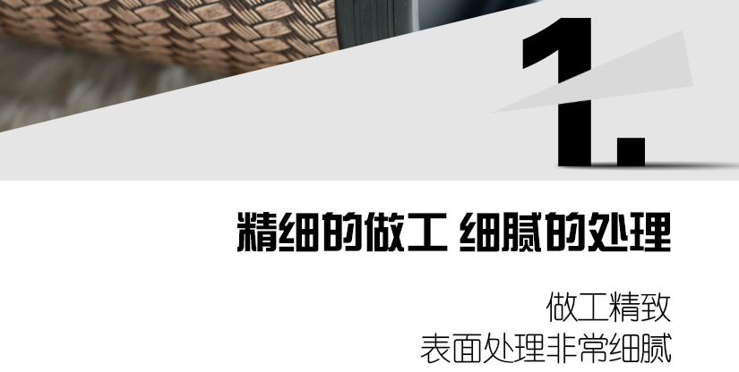 耐高溫