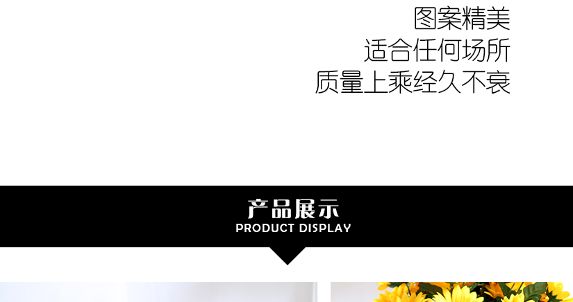 健康衛生無毒