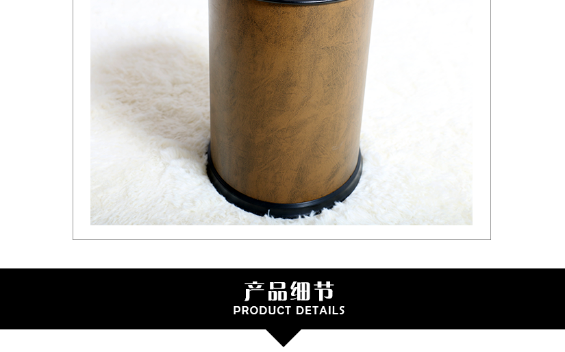 專為壓制垃圾袋設(shè)計(jì)，不僅實(shí)用，而且美觀