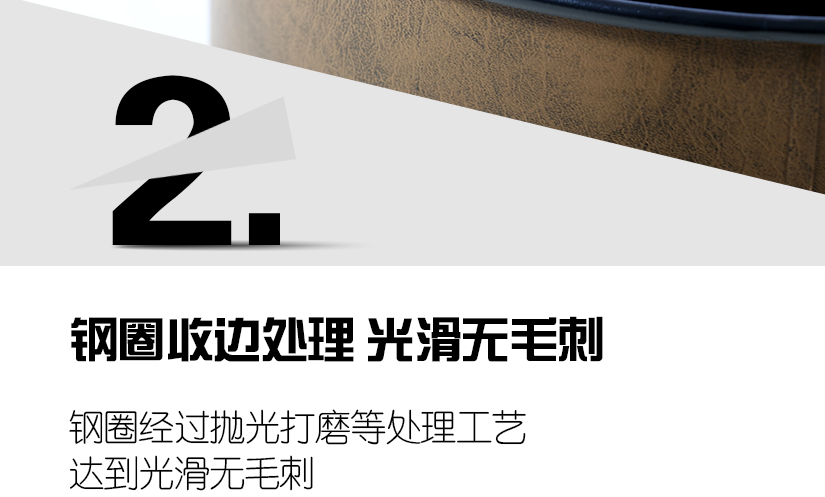 抗氧化，放生銹，始終如新