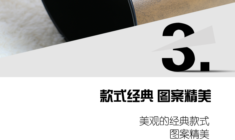 對(duì)地板保護(hù)更徹底