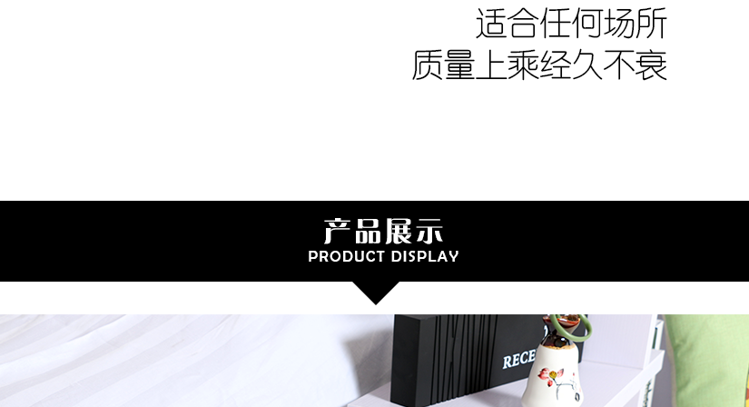 不含一顆螺絲，不用擔(dān)心生銹而侵蝕地板