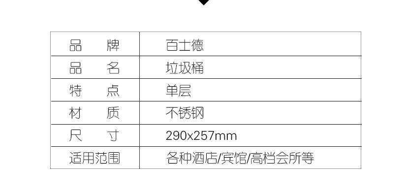 鋁合金材質，堅固耐用
