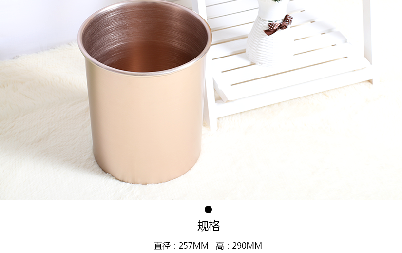 易清潔