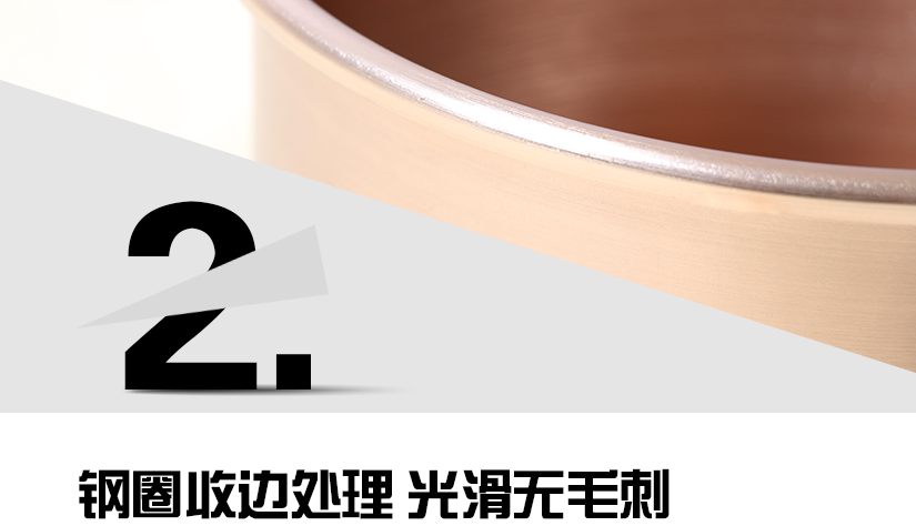 面對需求，我們更注重質量