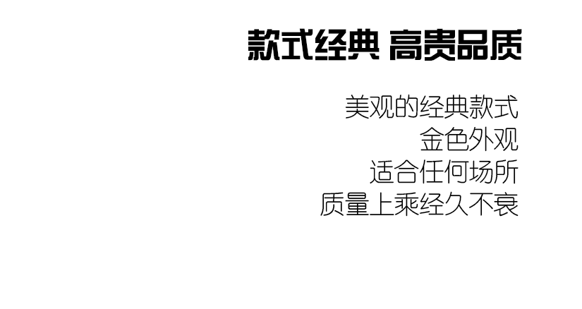堅固耐用，使用壽命比較長