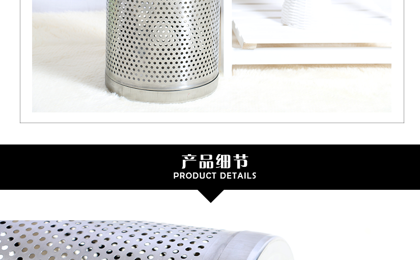 時尚鏤空設(shè)計