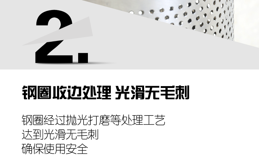 加厚材質(zhì)制作