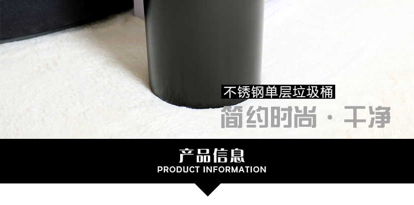 為健康加分