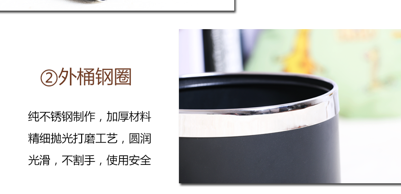 外桶鋼圈，純手工制作，光滑不傷手