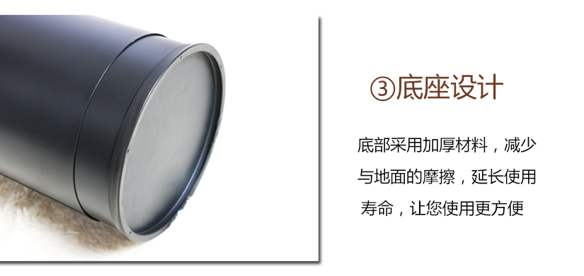 底座加厚設計，減少摩擦