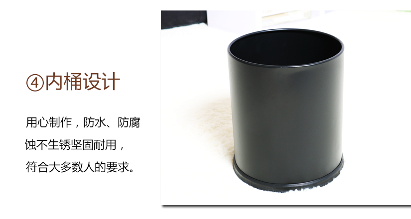 內桶設計，防氧防腐蝕