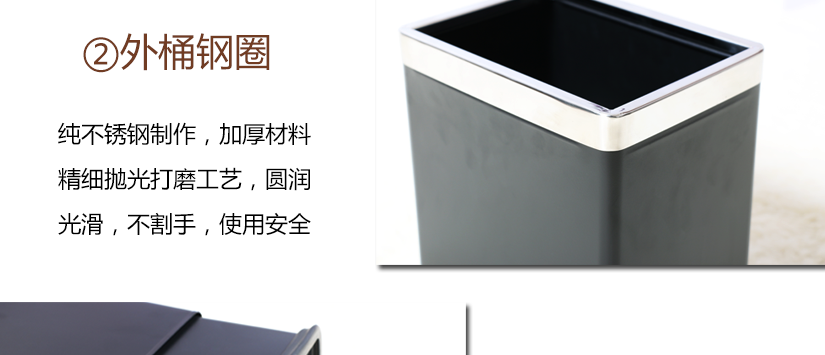 外桶鋼圈，金屬材質，精心制作