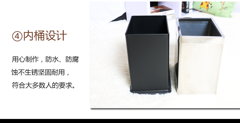 內桶設計，用心制作，做工精細