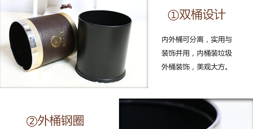 內外桶可分離，清理方便快捷