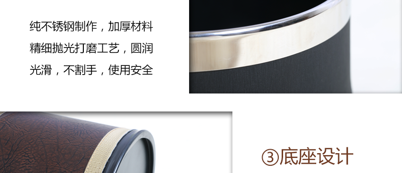 可移動壓邊設計，美觀大方