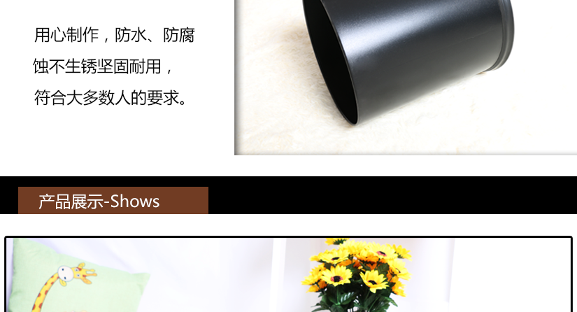 內桶設計，防水防潮