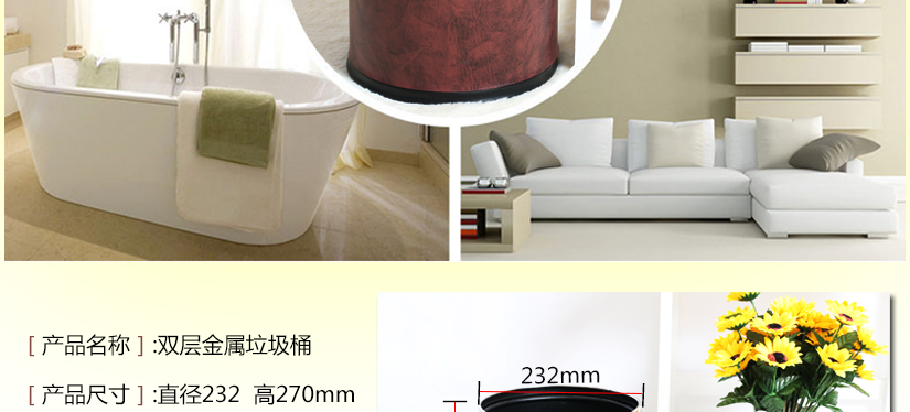 產品介紹