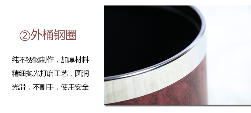 可移動鋼圈，不傷手，使用安全、放心