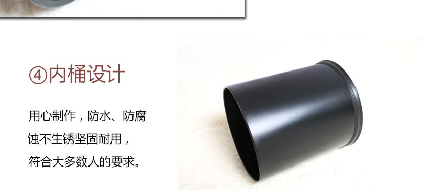 內桶容量大，符合大多數客戶需求