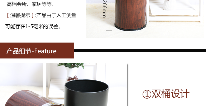 產(chǎn)品細節(jié)