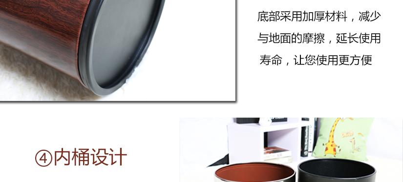 底座加厚設(shè)計，減少摩擦
