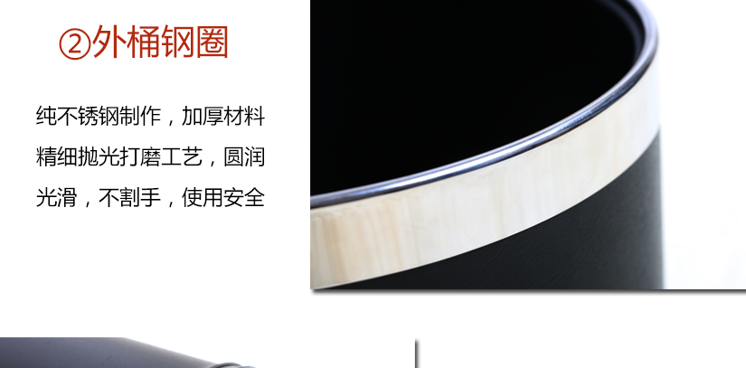 純不銹鋼材質，色澤亮麗，不傷手