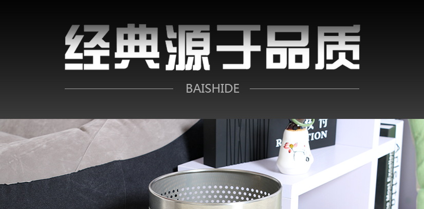 適合酒店賓館客房使用