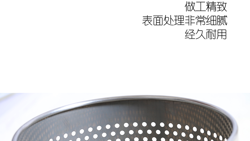 經久耐用