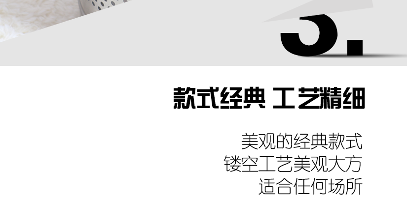 防指紋不銹鋼