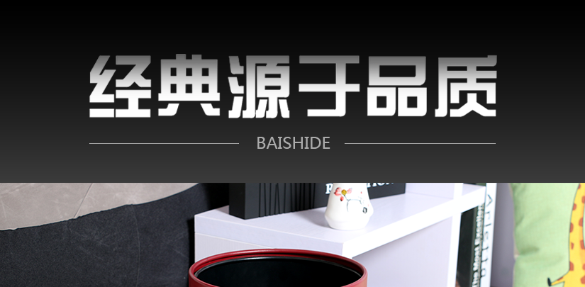 換袋簡單，清洗方便