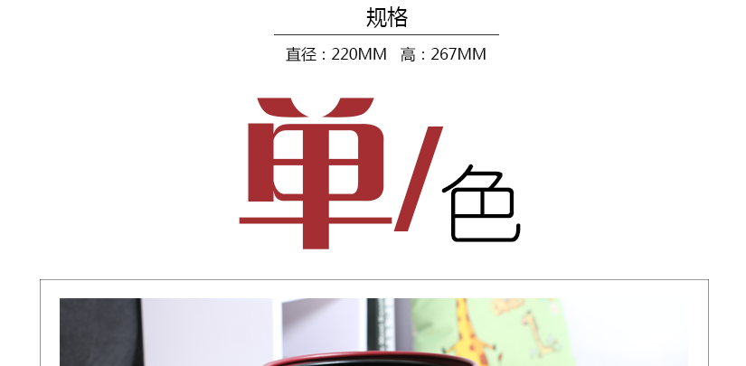 防止刮花您心愛的地板