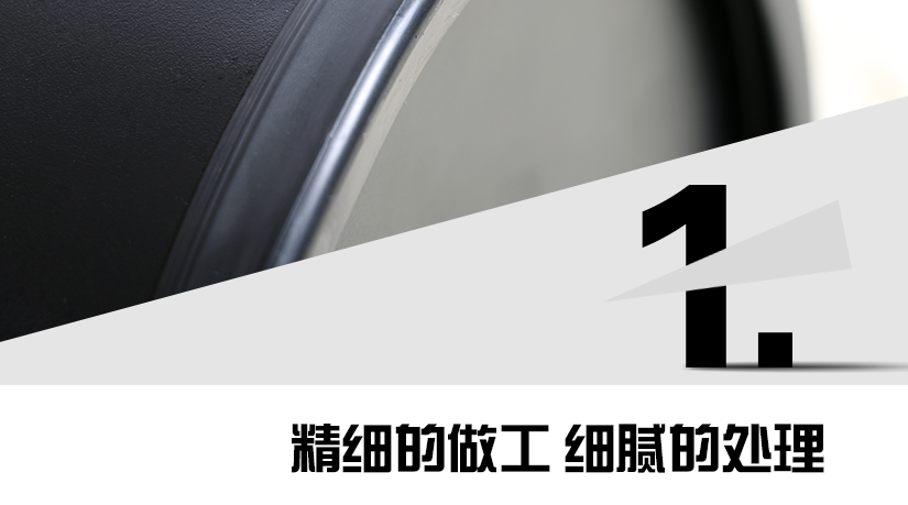 莊重而不失雅致