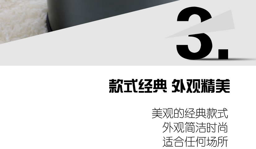 是家居藝術品典范