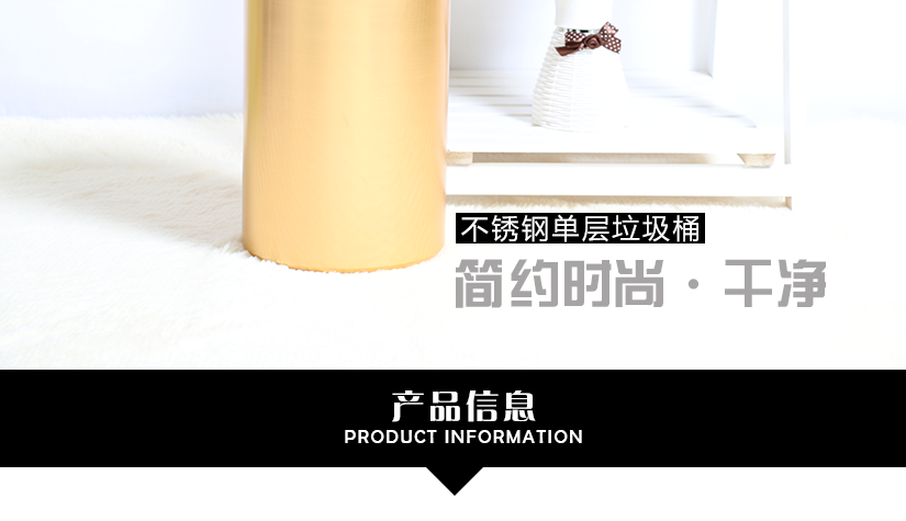優美的線條感，簡潔的外觀