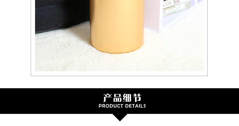 高端奢華，品質保障
