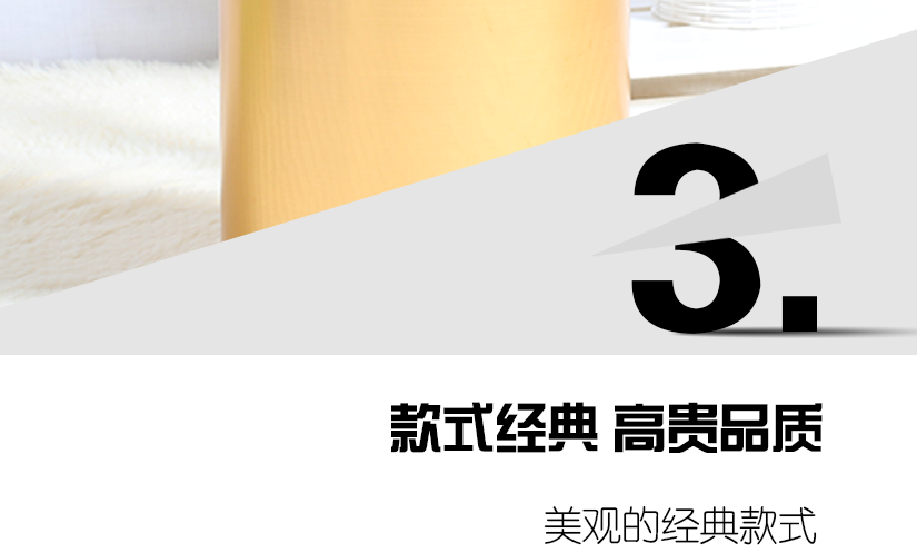 對邊緣的完美處理