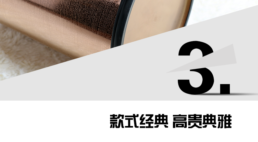 不銹鋼拉絲線條