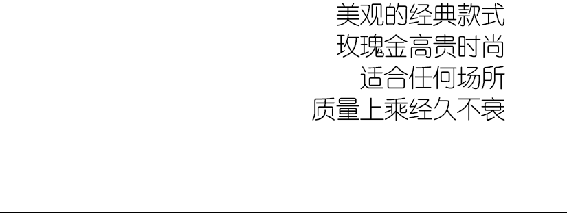不銹鋼優(yōu)質(zhì)材料