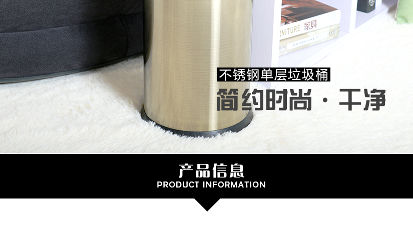 經典百搭演繹時尚生活，彰顯生活品味