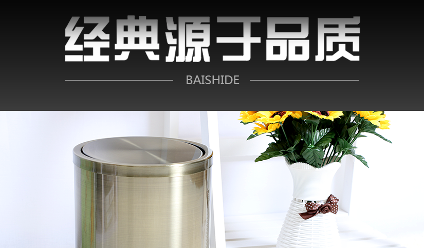 堅固耐用易清洗